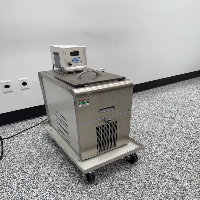 Thermo Scientific HAAKE A25 refrigerated bath circulator image 0